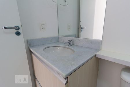 Apartamento para alugar com 52m², 2 quartos e 1 vagaBanheiro da Suíte 2
