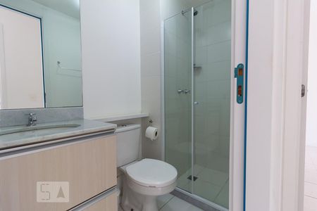 Apartamento para alugar com 52m², 2 quartos e 1 vagaBanheiro Social