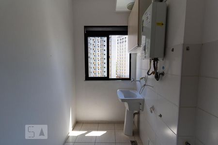 Apartamento para alugar com 52m², 2 quartos e 1 vagaDetalhe da area de serviço