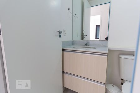 Apartamento para alugar com 52m², 2 quartos e 1 vagaBanheiro Social