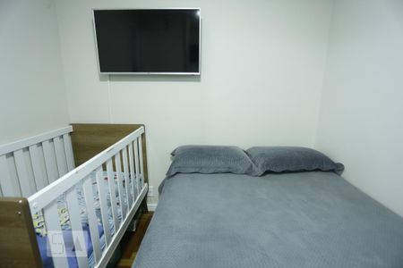 Apartamento à venda com 25m², 1 quarto e sem vagaQuarto