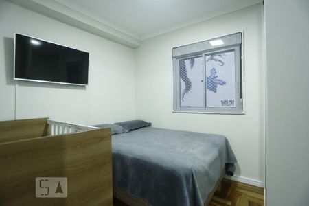 Apartamento à venda com 25m², 1 quarto e sem vagaQuarto