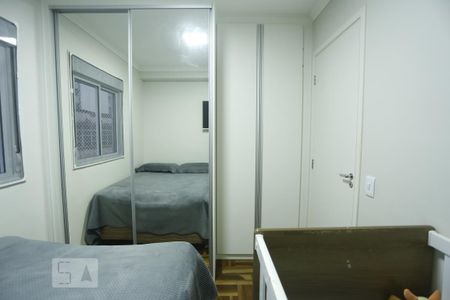 Apartamento à venda com 25m², 1 quarto e sem vagaQuarto