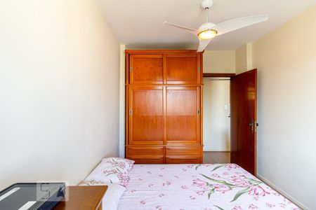 Apartamento à venda com 45m², 1 quarto e sem vaga Apartamento à venda com 45m², 1 quarto e sem vagaQuarto