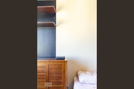 Apartamento à venda com 45m², 1 quarto e sem vaga Apartamento à venda com 45m², 1 quarto e sem vagaQuarto