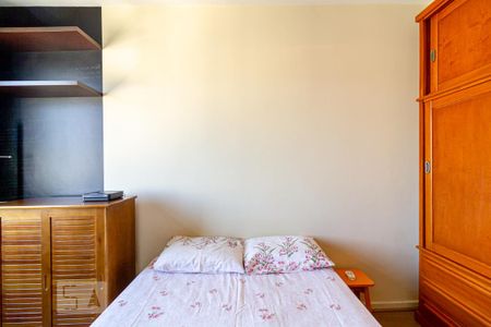 Apartamento à venda com 45m², 1 quarto e sem vaga Apartamento à venda com 45m², 1 quarto e sem vagaQuarto