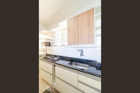 Apartamento à venda com 45m², 1 quarto e sem vaga Apartamento à venda com 45m², 1 quarto e sem vagaCozinha
