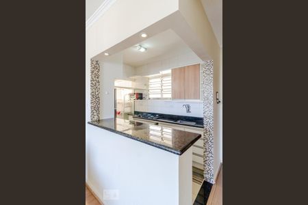 Apartamento à venda com 45m², 1 quarto e sem vaga Apartamento à venda com 45m², 1 quarto e sem vagaCozinha