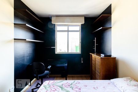 Apartamento à venda com 45m², 1 quarto e sem vaga Apartamento à venda com 45m², 1 quarto e sem vagaQuarto