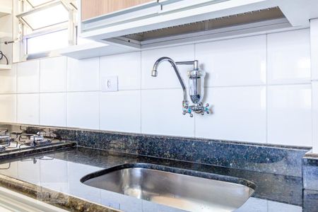 Apartamento à venda com 45m², 1 quarto e sem vaga Apartamento à venda com 45m², 1 quarto e sem vagaCozinha