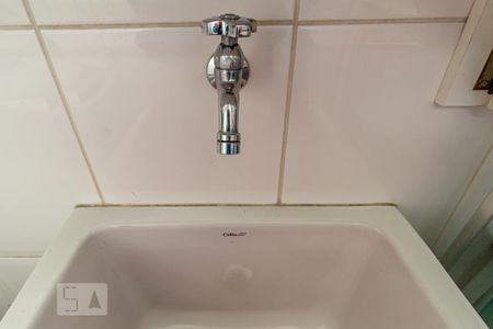 Apartamento à venda com 45m², 1 quarto e sem vaga Apartamento à venda com 45m², 1 quarto e sem vagaLavanderia