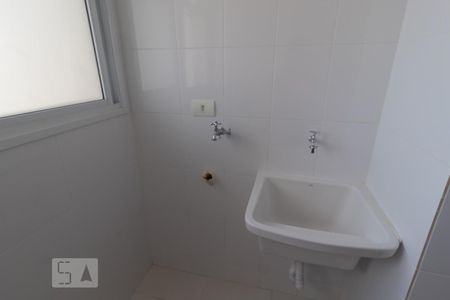 Apartamento para alugar com 59m², 2 quartos e 1 vaga Apartamento para alugar com 59m², 2 quartos e 1 vagaÁrea de Serviço
