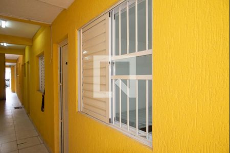 Studio para alugar com 17m², 1 quarto e sem vagaFrente da Casa