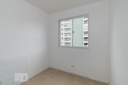Apartamento para alugar com 50m², 2 quartos e 1 vagaQuarto 1