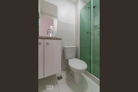 Apartamento para alugar com 50m², 2 quartos e 1 vagaBanheiro