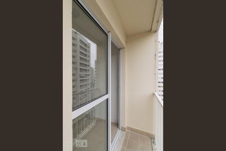 Apartamento para alugar com 50m², 2 quartos e 1 vagaVaranda da Sala