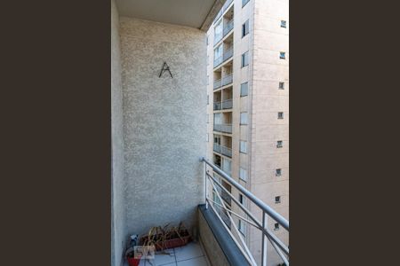 Varanda de apartamento à venda com 2 quartos, 51m² em Sacomã, São Paulo