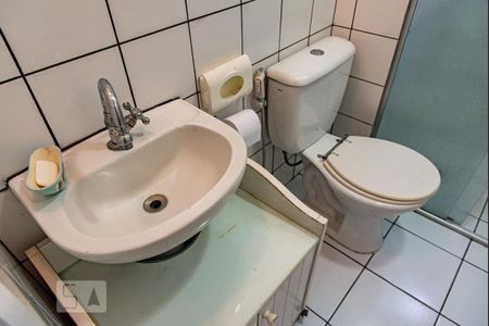 Apartamento à venda com 51m², 2 quartos e 1 vagaBanheiro