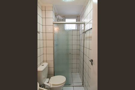 Apartamento à venda com 51m², 2 quartos e 1 vagaBanheiro