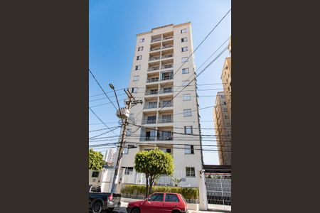 Apartamento à venda com 51m², 2 quartos e 1 vagaFachada