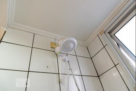 Apartamento à venda com 51m², 2 quartos e 1 vagaChuveiro