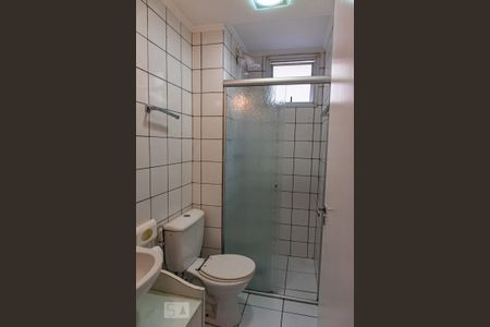Apartamento à venda com 51m², 2 quartos e 1 vagaBanheiro