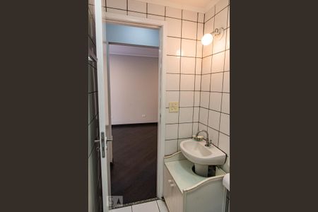Apartamento à venda com 51m², 2 quartos e 1 vagaBanheiro