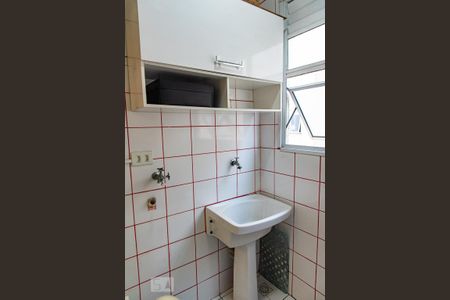 Apartamento à venda com 51m², 2 quartos e 1 vagaÁrea de serviço