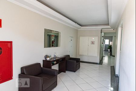 Apartamento à venda com 51m², 2 quartos e 1 vagaHall de entrada