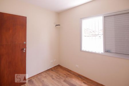 Apartamento para alugar com 77m², 3 quartos e 2 vagas Apartamento para alugar com 77m², 3 quartos e 2 vagasQuarto 2