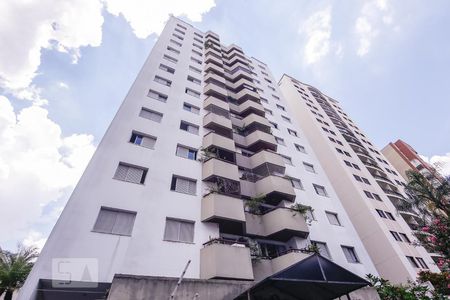 Apartamento para alugar com 77m², 3 quartos e 2 vagas Apartamento para alugar com 77m², 3 quartos e 2 vagasFachada