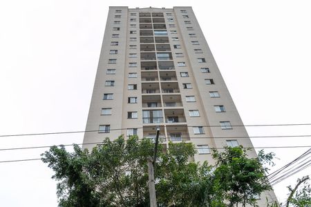 Apartamento para alugar com 62m², 3 quartos e 1 vaga Apartamento para alugar com 62m², 3 quartos e 1 vagaFachada do Prédio