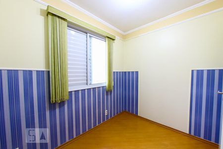 Apartamento para alugar com 70m², 3 quartos e 1 vaga Apartamento para alugar com 70m², 3 quartos e 1 vagaQuarto 2
