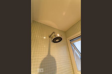 Apartamento para alugar com 84m², 2 quartos e 2 vagasChuveiro