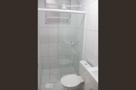 Banheiro da Suíte de apartamento para alugar com 1 quarto, 47m² em Recanto Quarto Centenario, Jundiaí