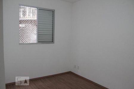 Quarto Suíte de apartamento para alugar com 1 quarto, 47m² em Recanto Quarto Centenario, Jundiaí