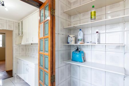 Apartamento para alugar com 55m², 2 quartos e 1 vaga Apartamento para alugar com 55m², 2 quartos e 1 vagaÁrea de Serviço