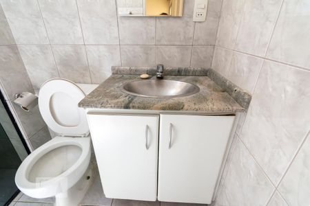 Apartamento para alugar com 55m², 2 quartos e 1 vaga Apartamento para alugar com 55m², 2 quartos e 1 vagaPia Banheiro