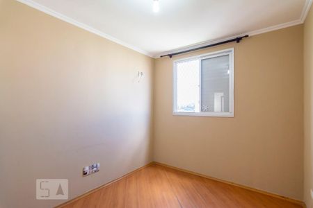 Apartamento para alugar com 55m², 2 quartos e 1 vaga Apartamento para alugar com 55m², 2 quartos e 1 vagaQuarto 2