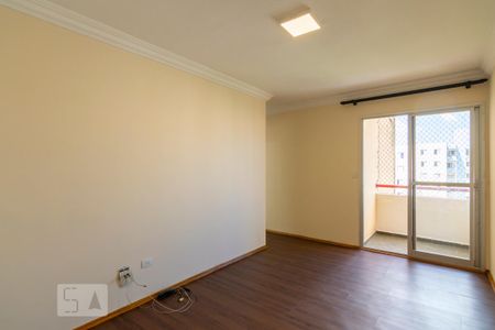 Apartamento para alugar com 2 quartos, 55m² em Parque São Vicente, Mauá