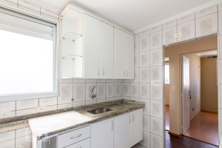 Apartamento para alugar com 55m², 2 quartos e 1 vaga Apartamento para alugar com 55m², 2 quartos e 1 vagaCozinha