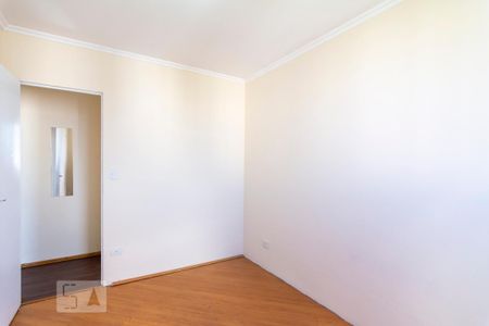 Apartamento para alugar com 55m², 2 quartos e 1 vaga Apartamento para alugar com 55m², 2 quartos e 1 vagaQuarto 1