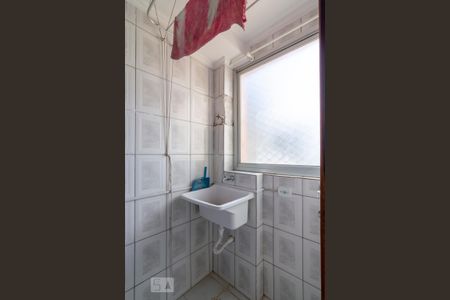 Apartamento para alugar com 55m², 2 quartos e 1 vaga Apartamento para alugar com 55m², 2 quartos e 1 vagaÁrea de Serviço