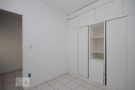 Quarto de apartamento para alugar com 1 quarto, 40m² em Vila Buarque, São Paulo
