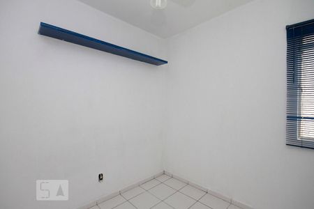 Quarto de apartamento para alugar com 1 quarto, 40m² em Vila Buarque, São Paulo