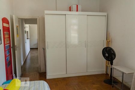Apartamento à venda com 89m², 2 quartos e sem vagaQuarto 1