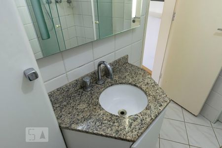 Apartamento para alugar com 47m², 1 quarto e 1 vagaBanheiro