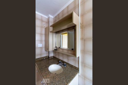 Apartamento à venda com 187m², 4 quartos e 1 vagaBanheiro 2 - Social