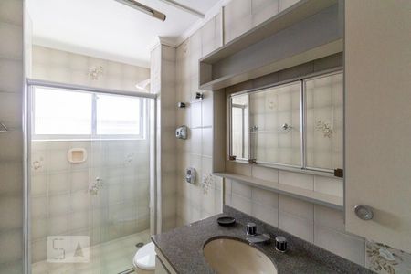 Apartamento à venda com 187m², 4 quartos e 1 vagaBanheiro 1 - Suíte