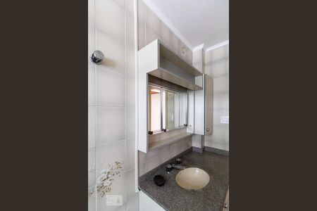 Apartamento à venda com 187m², 4 quartos e 1 vagaBanheiro 1 - Suíte